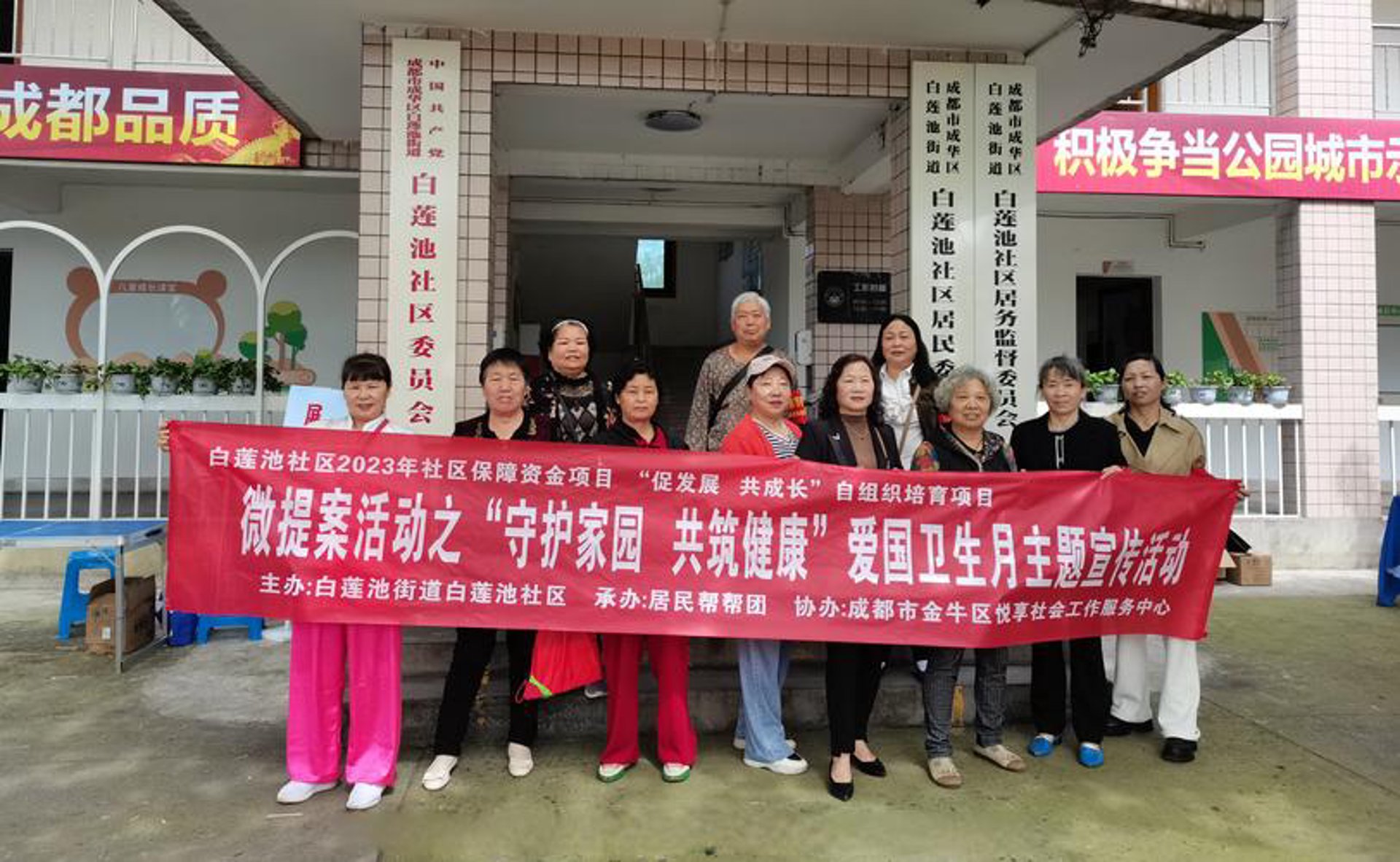 大江综合医院
