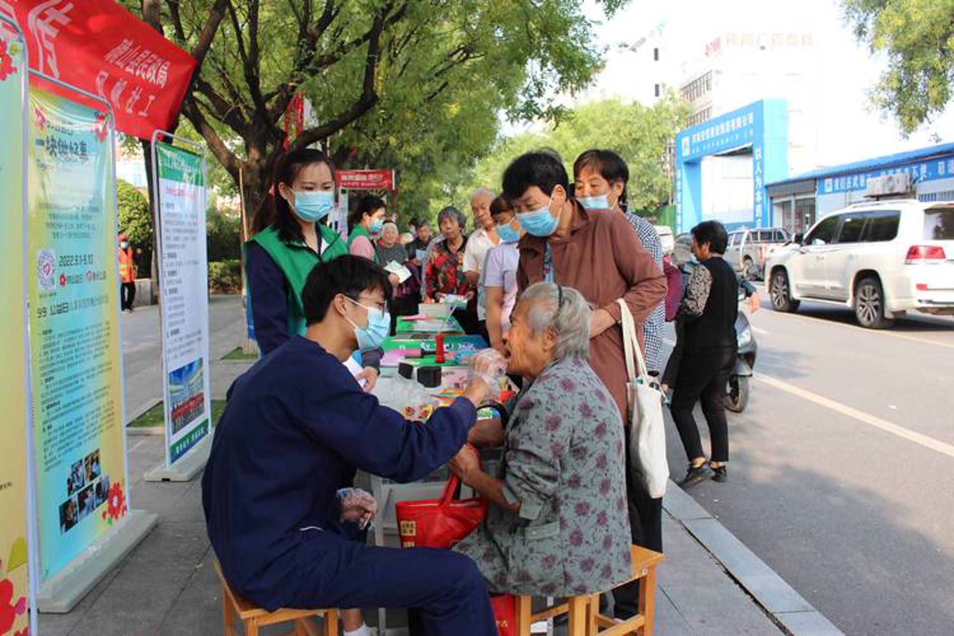大江综合医院